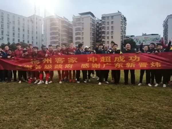 国产成人永久在线播放